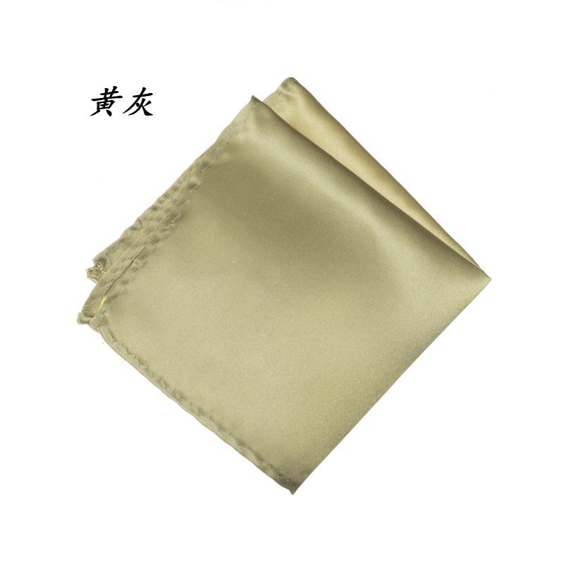 Silk Texture Men'S Pocket Square/Chest Scarf/Handkerchief Banquet Gentleman Suit Pocket Square - Image 1